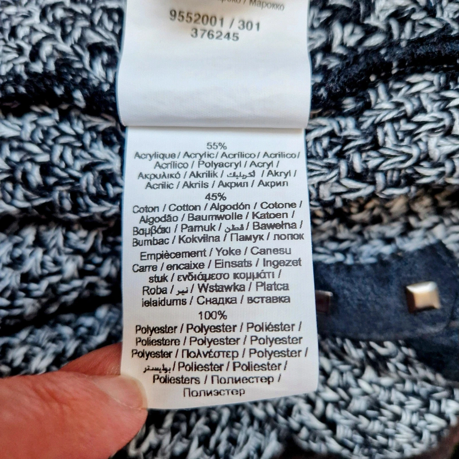 Gilet / kleine vest – photo 6